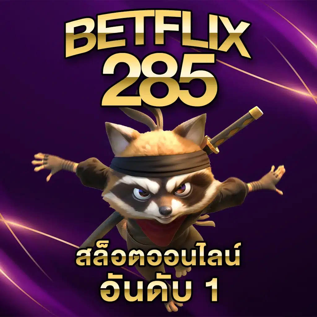 Betflix285